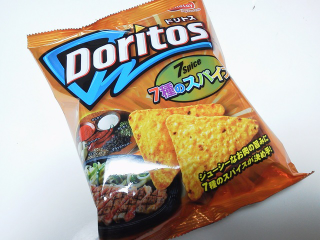 Illustration for article titled The Delicious World of Japanese Doritos